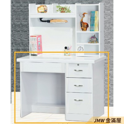 105cm辦公電腦桌L型【金滿屋】工業風工作桌 書櫃型書桌 書桌加書櫃 G785-13 - (6折)