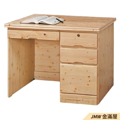 105.5cm辦公電腦桌L型【金滿屋】工業風工作桌 書櫃型書桌 書桌加書櫃 G773-6 - (5.7折)