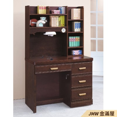 105cm辦公電腦桌L型【金滿屋】工業風工作桌 書櫃型書桌 書桌加書櫃 G780-7 - (7折)