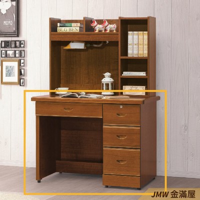 105.5cm辦公電腦桌L型【金滿屋】工業風工作桌 書櫃型書桌 書桌加書櫃 G782-6 - (6.3折)