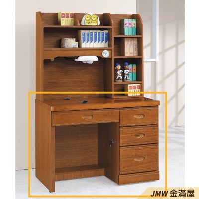 105cm辦公電腦桌L型【金滿屋】工業風工作桌 書櫃型書桌 書桌加書櫃 G781-9 - (6.3折)