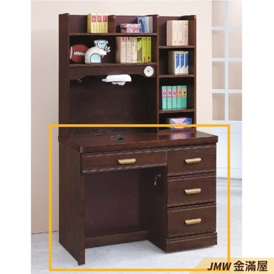 105cm辦公電腦桌L型【金滿屋】工業風工作桌 書櫃型書桌 書桌加書櫃 G780-9 - (6.3折)