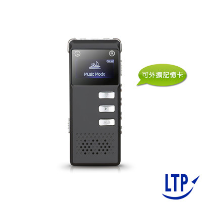 【LTP】可擴充專業數位MP3聲控錄音筆(8G) (5.8折)