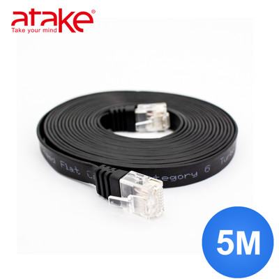 ATake Cat.6 網路線-扁線 (5米) AC6-FL05 (7.7折)