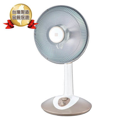 風騰12吋鹵素燈電暖器FT-535T (8.8折)