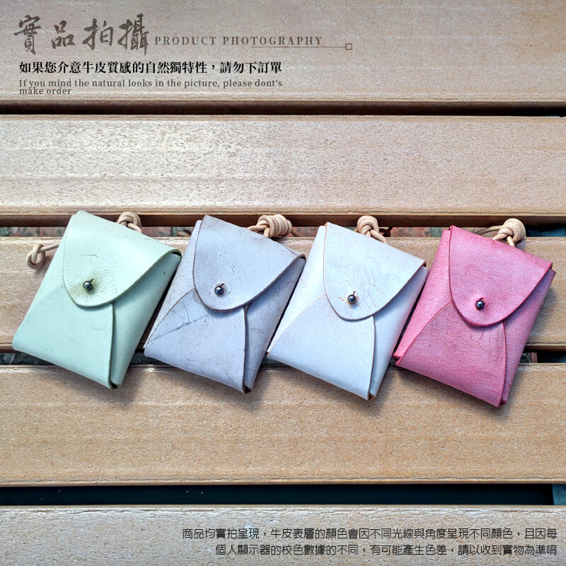實品拍攝PRODUCT PHOTOGRAPHY如果您介意牛皮質感的自然獨特性,請勿下訂單If you mind the natural looks in the picture, please donts order商品均實拍呈現,牛皮表層的顏色會因不同光線與角度呈現不同顏色,且因每個人顯示器的校色數據的不同,有可能產生色差,請以收到實物為準唷