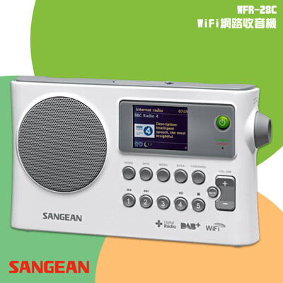 sangean 山進wfr-28c wifi網路收音機 數位廣播 usb撥放 音樂串流 fm電台