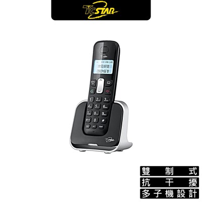 TCSTAR TCT-PH700BK 電話 2.4G雙制式 來電顯示 無線電話 全中文 大螢幕 (7.4折)