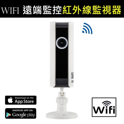 超廣角720P 遠端無線監控攝影機 紅外線夜視 雲端 WIFI監視器 180度魚眼 APP V380 (7.9折)