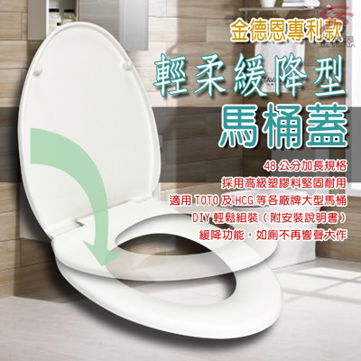 Toto馬桶折的價格推薦 21年3月 比價比個夠biggo