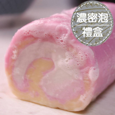 【金德恩】台灣製造 草莓蛋糕捲造型 創意手工肥皂 (濃密泡) (7.5折)