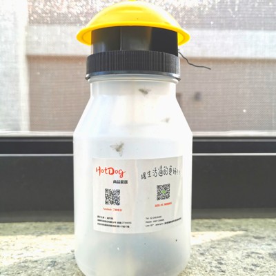 現貨供應果蠅專家最新果實蠅誘捕神器+誘捕劑+棉片乙組 東方果實蠅 誘捕器(買十送一) (免費送誘捕劑 (7.8折)