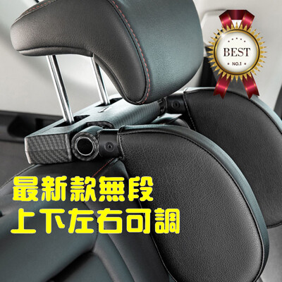【車用側靠枕 台灣現貨】車用頭枕 睡覺神器 💯德國BASF記憶棉護頸枕 汽車側靠枕 側睡脖子支撐 (9.5折)