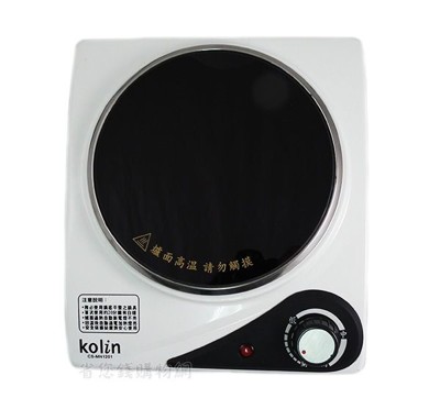 《省您錢購物網》 全新~歌林黑晶電陶爐(CS-MN1201)+贈戶外烤肉露營休閒餐具手提包*1 (5.9折)