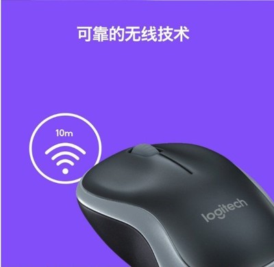 【保固一年】 羅技 M185 無線滑鼠 電腦 光電 省電 升級版EAO (5.7折)