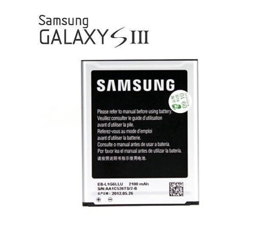 【保固半年】三星 S3 i9300/i9308/i-9308 EB-L1G6LLU 全新原廠電池 (4.8折)