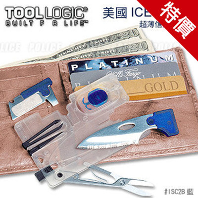TOOLLOGIC ICE第二代信用卡刀組#ISC2R【AH23005】聖誕節交換禮物 i-Style居家生活