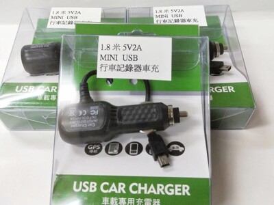 車用電源線 GARMIN DRIVE51 DRIVE52 DRIVESMART61 可用 (6.2折)