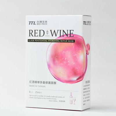 【台酒TTL】VINATA紅酒精華多重修護面膜(8片/盒) (10折)