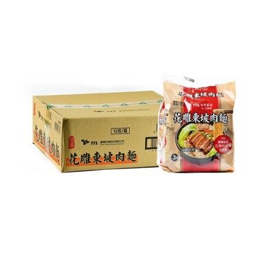 【台酒TTL】台酒花雕東坡肉(包麵) - 箱裝(12包/入) (9.7折)