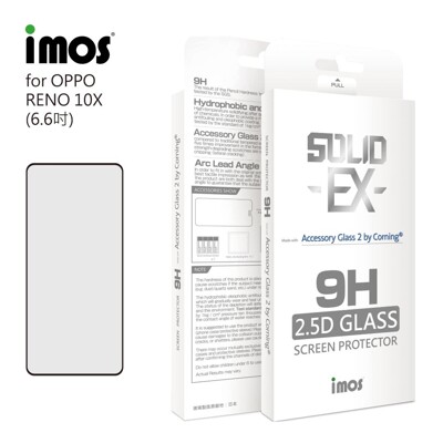 "係真的嗎" imos 美商康寧授權OPPO RENO 2.5D 10X 6.6吋 滿版螢玻璃保護貼 (4.9折)