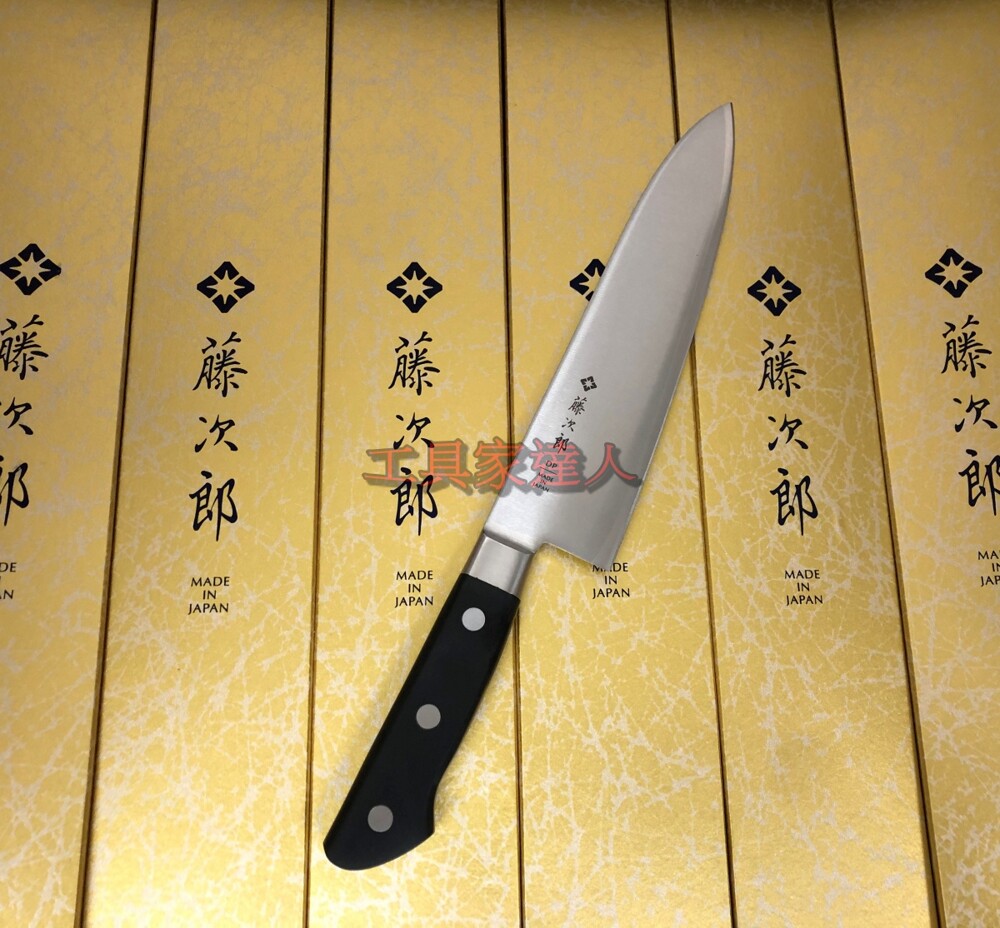 料理包丁　職人用　プロ用　藤次郎作　2本セット 料理包丁 職人用 プロ用 藤次郎作 2本セット 料理包丁 職人用 プロ用