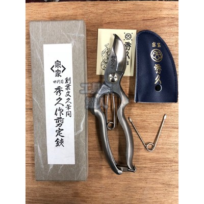 88f67064bf8b920703fd9b231bc81b