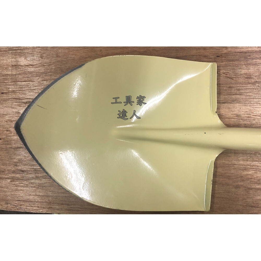 「工具家達人」 台灣製 金屬尖鏟(大)(小) 園藝鏟 小鐵尖鏟 圓鍬 鏟子 挖土 園藝工具 移植 樹 - 松果購物