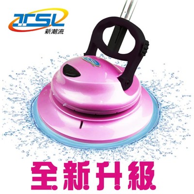 第三代升級版無線充電電動清潔機 (全配6布組) 打蠟機 拖地機 電動掃地機 (5折)