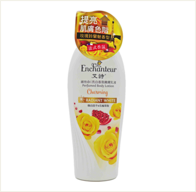 ☆潼漾小舖☆ ENCHANTEUR PARIS 艾詩 維他命C亮白乳液 220ml(玫瑰鈴蘭魅香型) (6.3折)