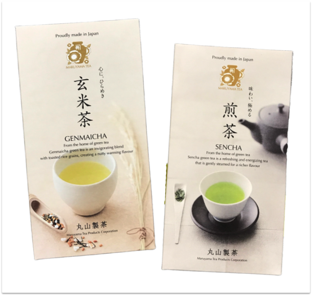 潼漾小舖 日本丸山製茶丸山玄米茶 丸山煎茶40公克 松果購物 潼漾小舖 日本丸山製茶丸山玄米茶 丸山煎茶40公克 松果購物