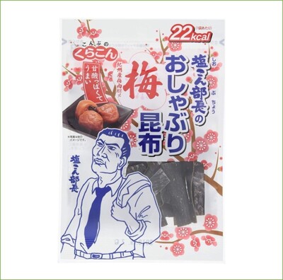 ☆潼漾小舖☆ 煮湯好幫手~日本 小倉屋 鹽部長 鹽昆布-梅子風味 10g (6.7折)