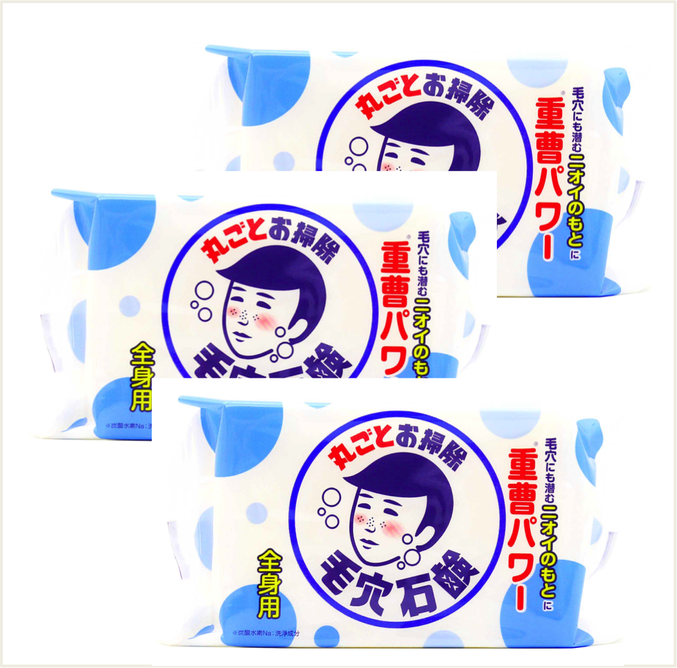 潼漾小舖石澤研究所毛穴撫子男用碳酸氫納毛穴髒污角質石鹼 1入 松果購物 買不完的生活好物 Line購物