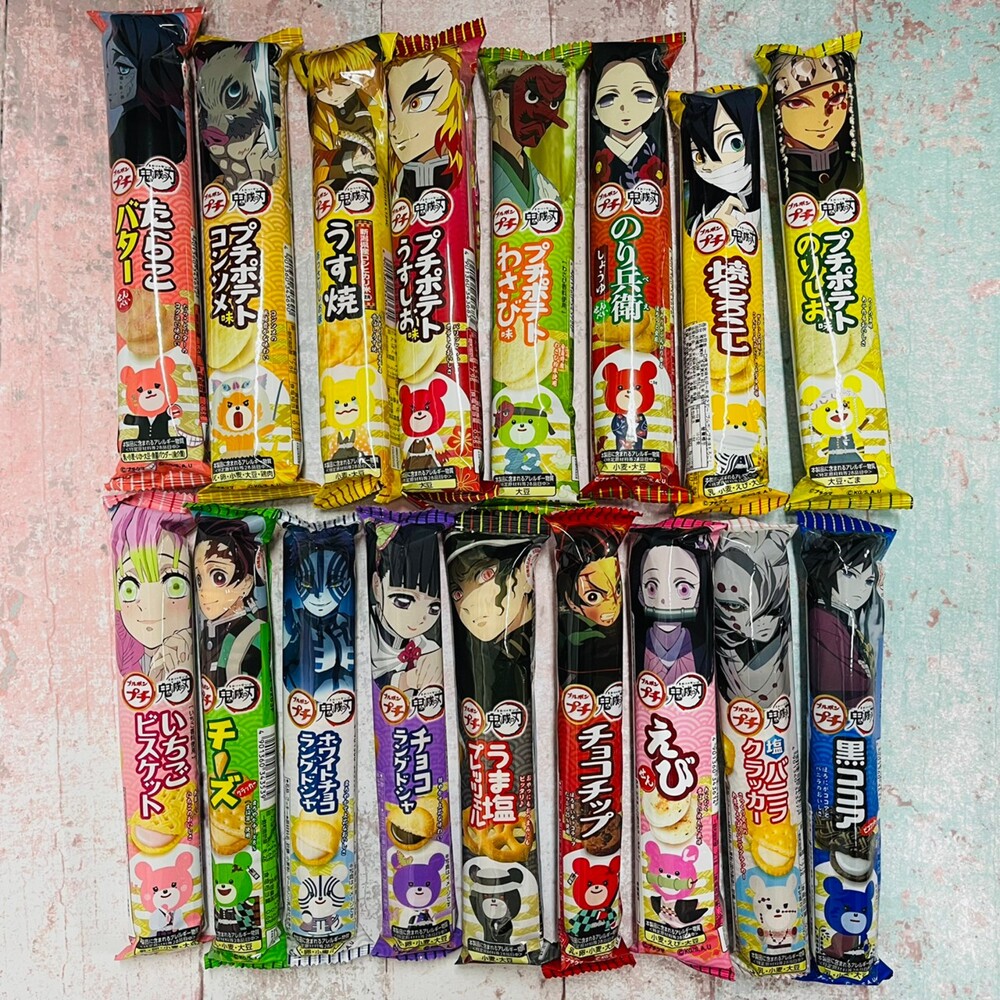 潼漾小舖 日本北日本bourbonx鬼滅之刃聯名餅乾小熊餅乾長條餅乾一口餅乾23款 生活市集