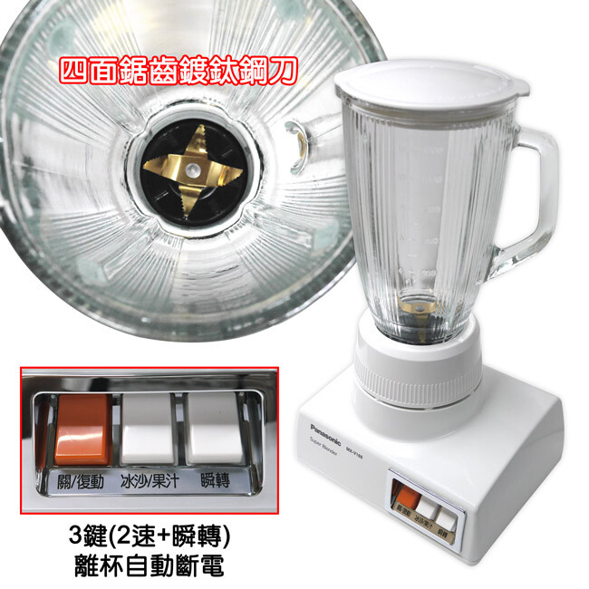 松果購物| 讓你生活更美好