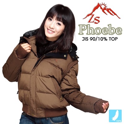 ZS Phoebe 時尚軍裝女款袖拆羽毛外套 (8折)