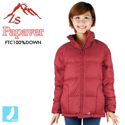 ZS Papaver 戶外時尚女款羽毛外套 (8折)