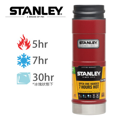 【美國Stanley】經典單手保溫咖啡杯473ml(錘紋紅) (8.1折)