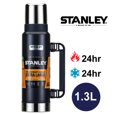 【美國Stanley】經典系列真空保溫保冷瓶 1.3L(錘紋藍) (8.8折)