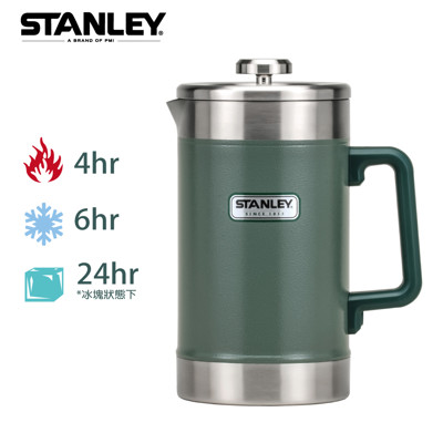【美國Stanley】巨無霸保溫咖啡茶葉壓濾壺1.4L-錘紋綠 (8.9折)