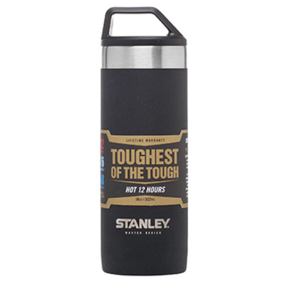 【美國Stanley】強悍系列保溫瓶0.53L-磨砂黑 (8.8折)