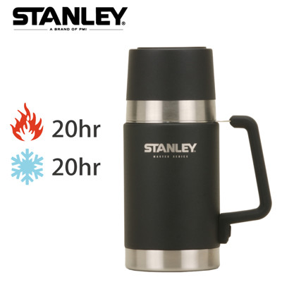 【美國Stanley】強悍系列真空保溫食物悶燒罐709ml-黑色 (8.9折)