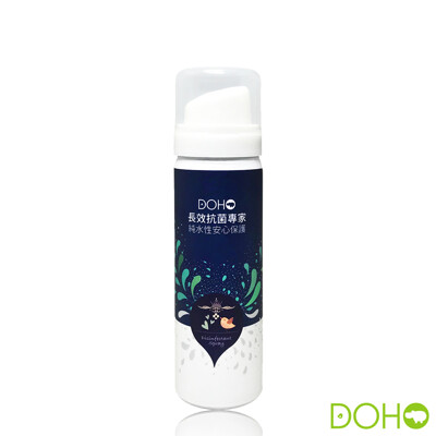 DOHO 長效抗菌專家 抗菌噴霧 75ml