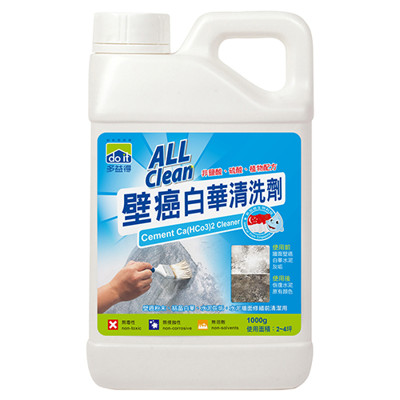 多益得 壁癌白華清洗劑1000ml (7.5折)