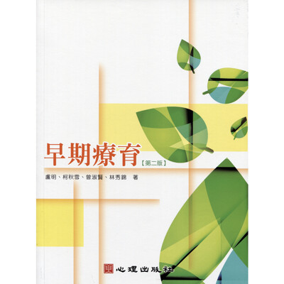 療育小玩具 回購率超高21年人氣推薦 還沒有搶到就要落伍拉 生活市集
