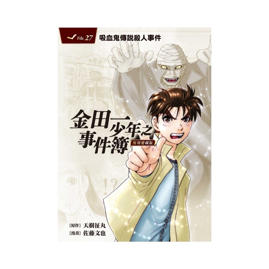 Abc殺人事件 22推薦評價最佳 還有棉麻 連身裙 棉麻褲 松果購物