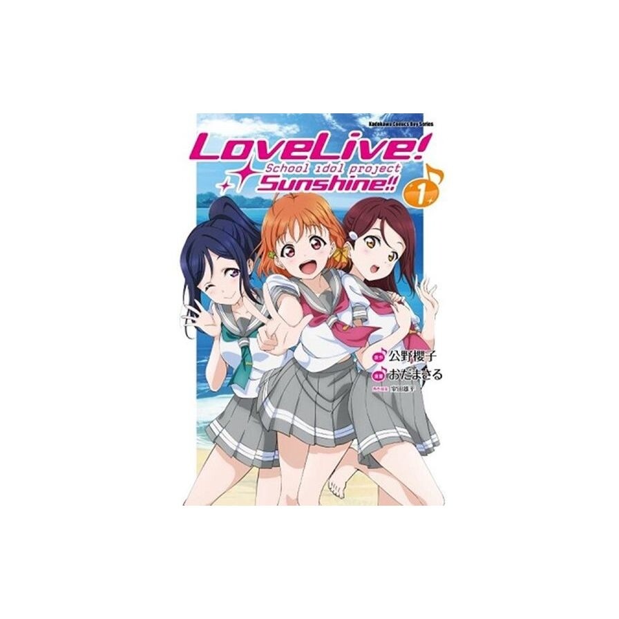 Lovelive Sunshine 1 松果購物