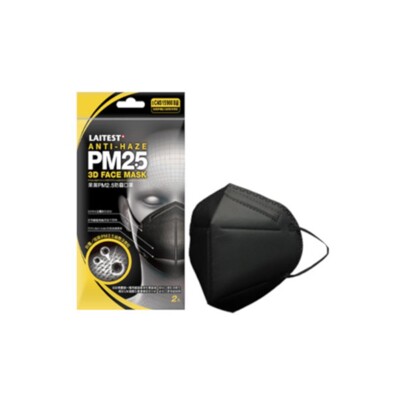 萊潔 PM2.5防霾口罩(2入)-黑 (10折)