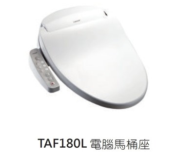 【凱撒衛浴caesar】逸潔電腦馬桶座(TAF180L)直熱式 (4折)