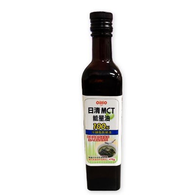 【專品藥局】 日清 MCT能量油 470g 防彈中鏈脂肪酸油 全素可用 (9折)